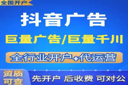 百度SEO优化与广告推广：双管齐下的营销技巧
