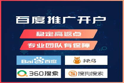 旅游行业信息流推广：成功案例解析